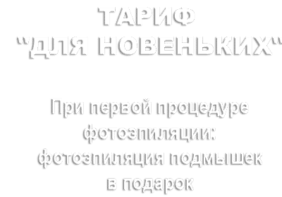 akziiskidkkidr-newki